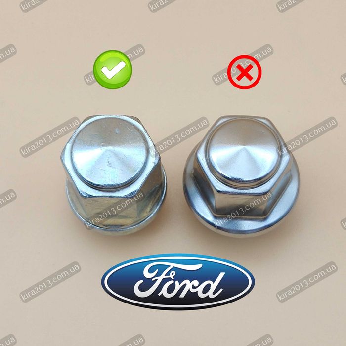 Колесная гайка Форд без колпачков Гайка FORD USA цельная Fusion 20шт