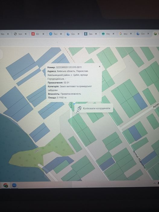 Продам - обміняю на авто