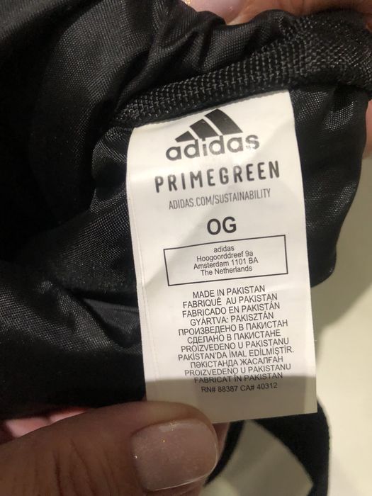 Наплічник -рюкзак  від Adidas .