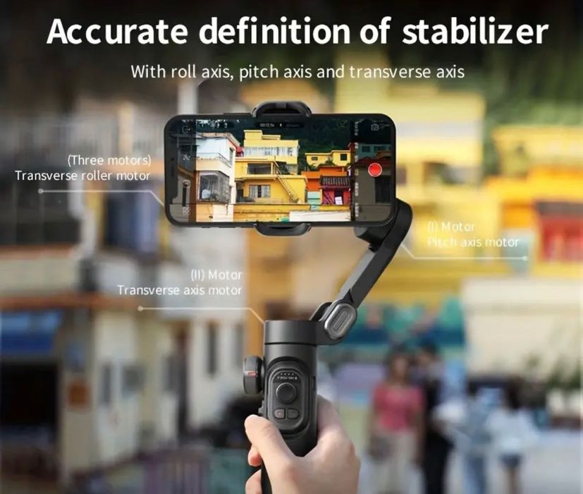 3 axis smart phone stabilizer64552547473665123