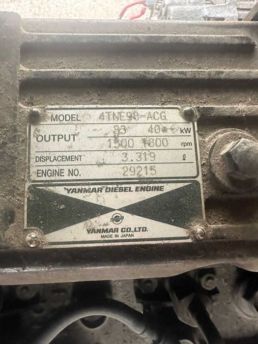 Дизельний генератор ATLAS COPCO