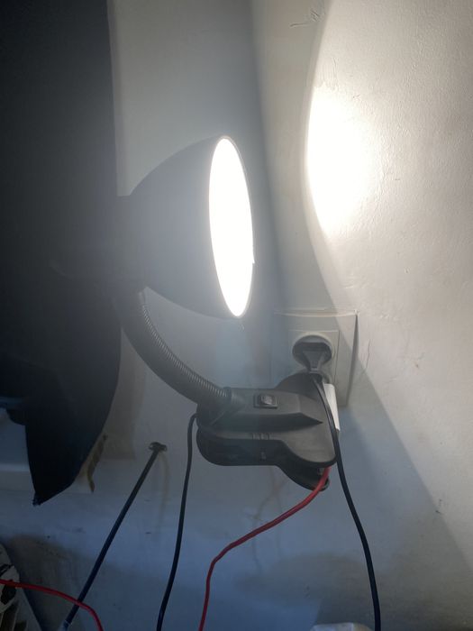 Настільна лампа