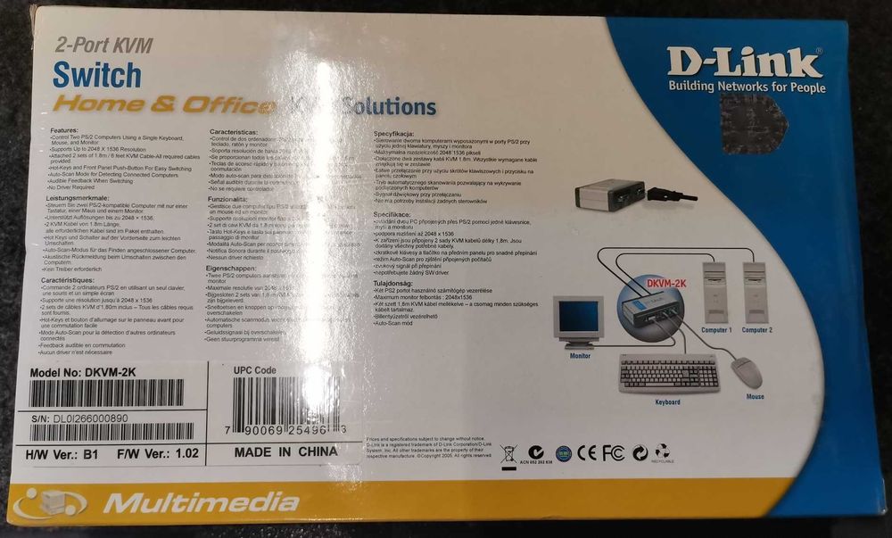 D-Link 2-Port Keyboard-Video-Mouse Switch with Built-in Cables (NOVO)