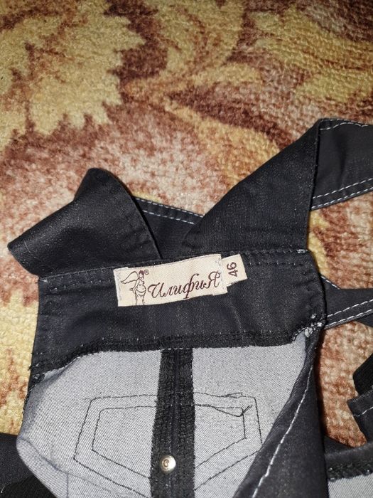 Комфортный сарафан для будущей мамы