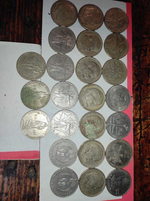 Колекція монет ССР