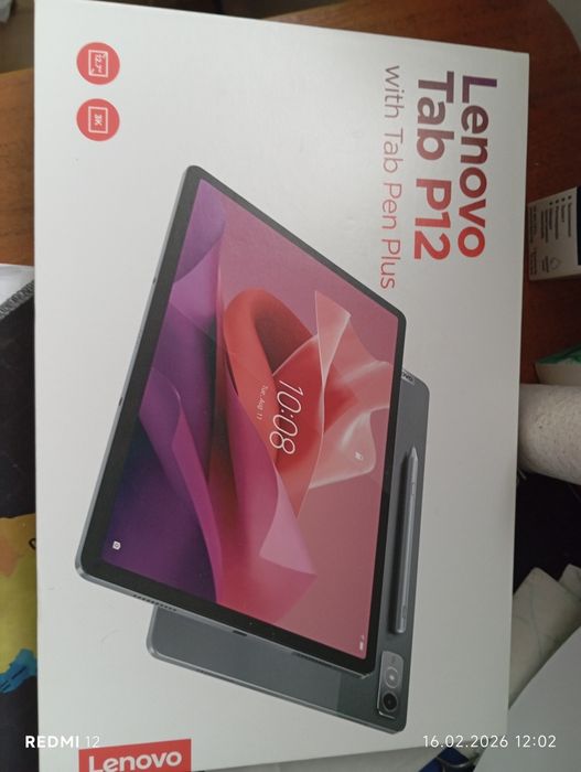 Планшет Lenovo Tab P12 Wi-Fi 8/128GB