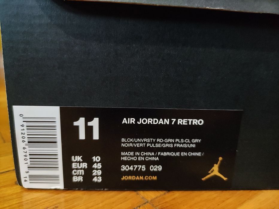 Jordan 7 marvin the martian