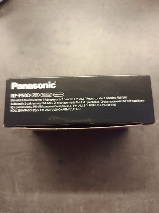 Радіоприймач кишеньковий Panasonic RF-P50D