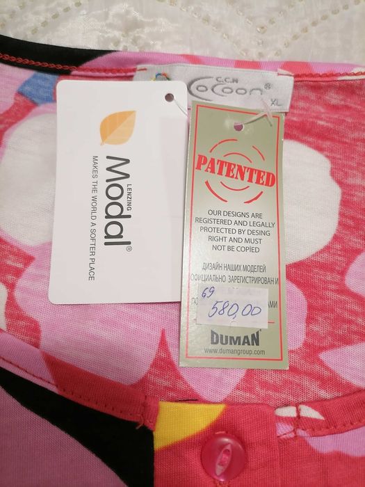 Жіночі трикотажні комплекти. Туніка та штани. Виробник Туреччина.