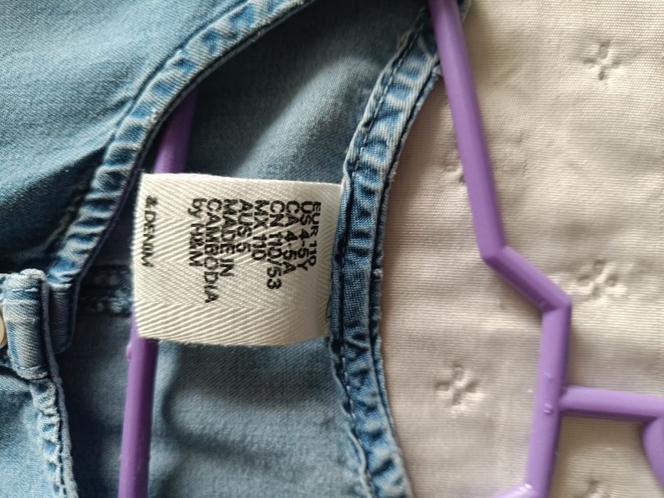 Spodnium H&M dziewczynka