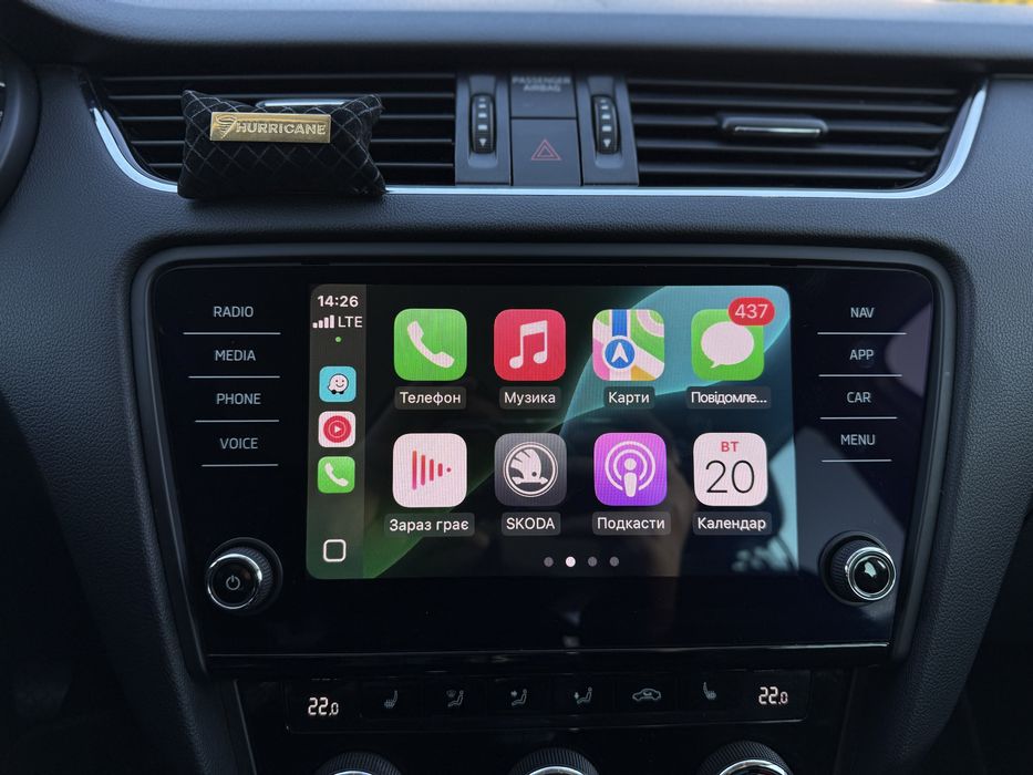 Skoda Octavia A7 2.0 TDI