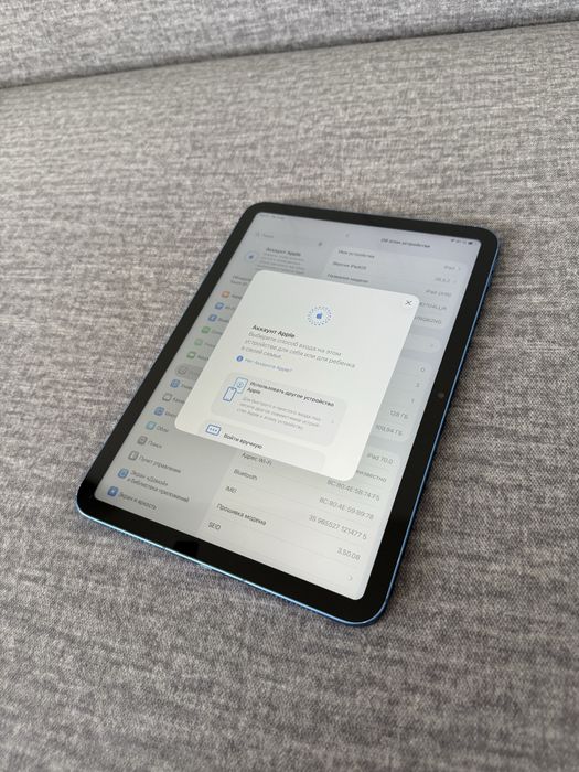 ipad a16 - купить планшет - Цена на OLX.ua