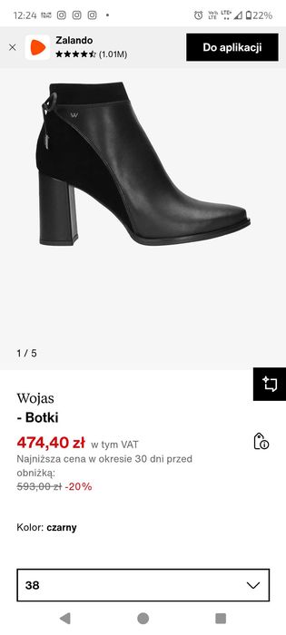 Botki skórzane Wojas