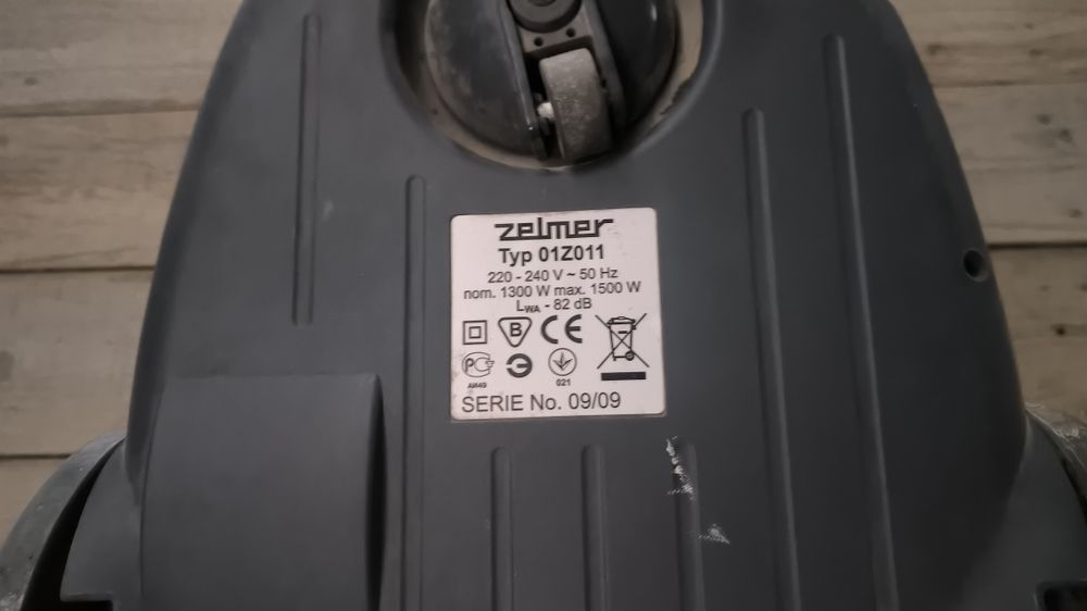 Пилосос на відновлення