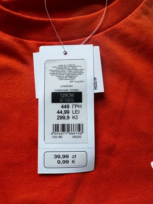 T-shirt chłopięcy ze Smyka rozmiar 128