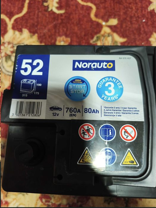 Акумулятор AGM 12V - 92ah 850A / 80ah 760A Mercedes-Benz