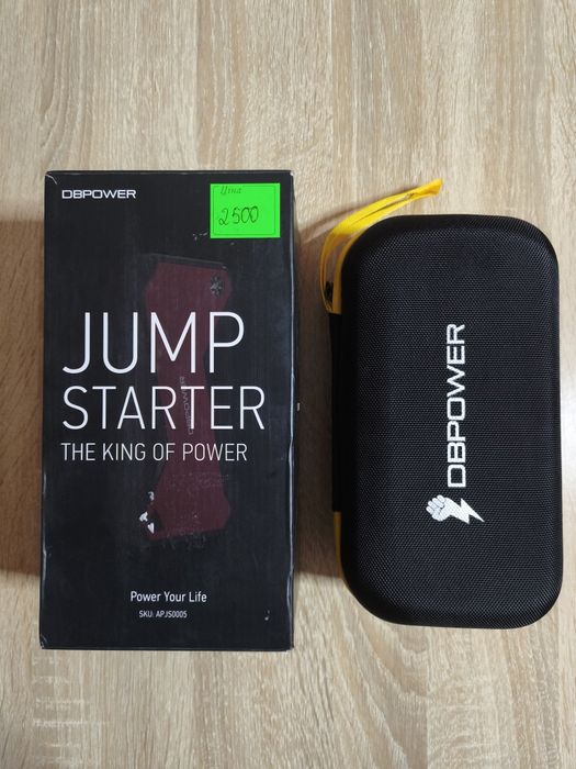 Jump Starter DJS90