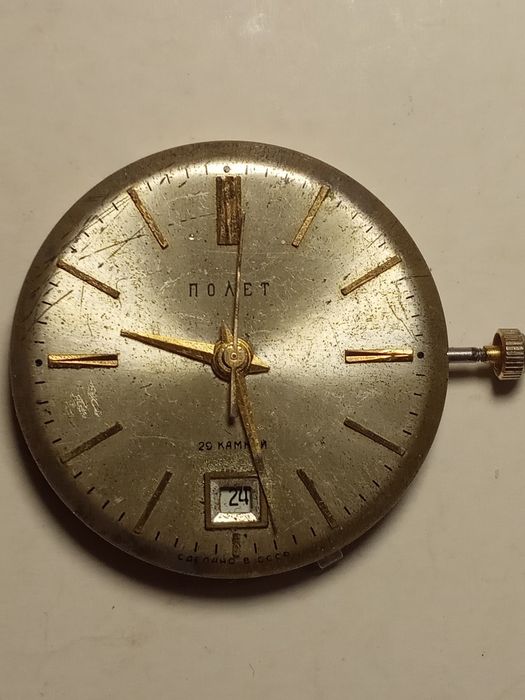 Часовой механизм, автоподзавод,рабочий.