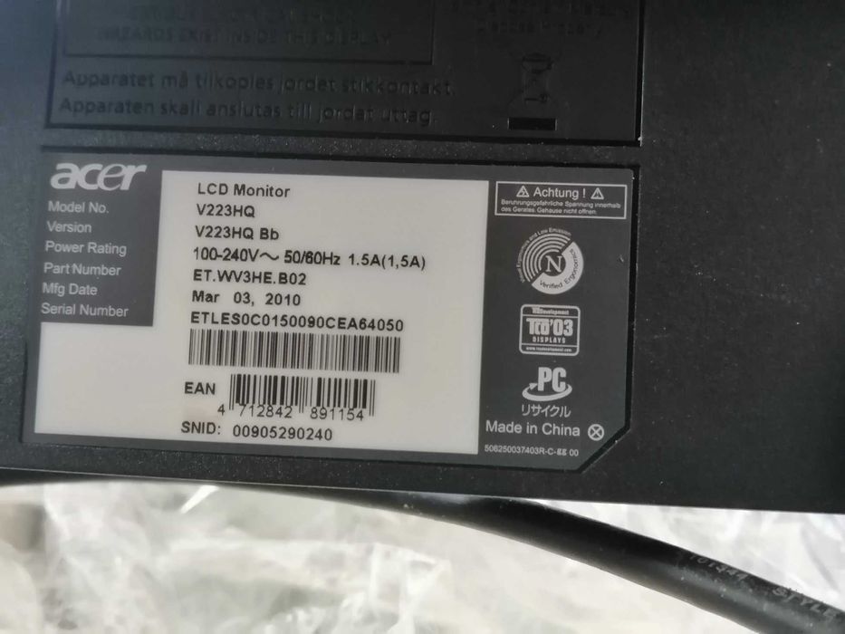 Монітори HP, LG , ASER, Samsung