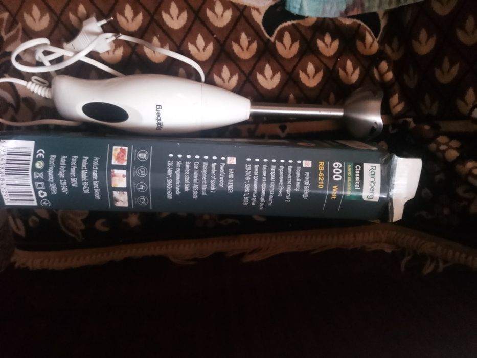 Продам блендер на дві швидкоств