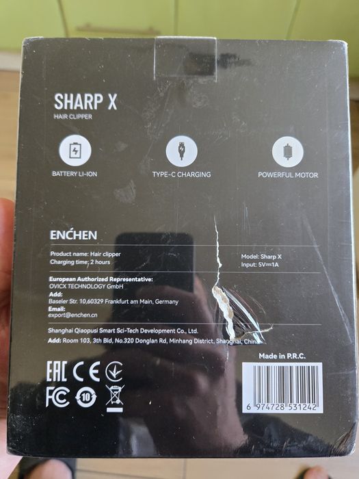 Машинка для стрижки Enchen sharp X