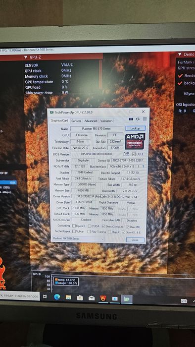 Rx570 4gb ( обмен на телефон )