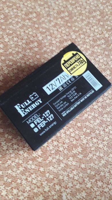 Аккумулятор AGM 12В 7.2Ачас NPP NP12-7.2 (CSB GP1272 RBC2)