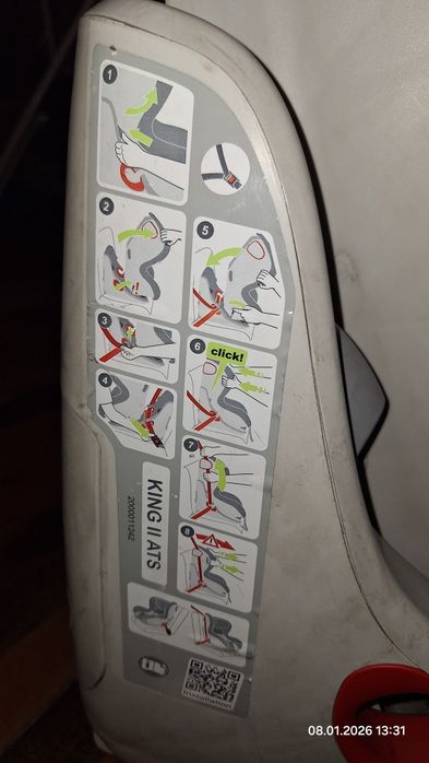 Автокресло Britax Römer KING 2 Група 1 (9-18 кг)