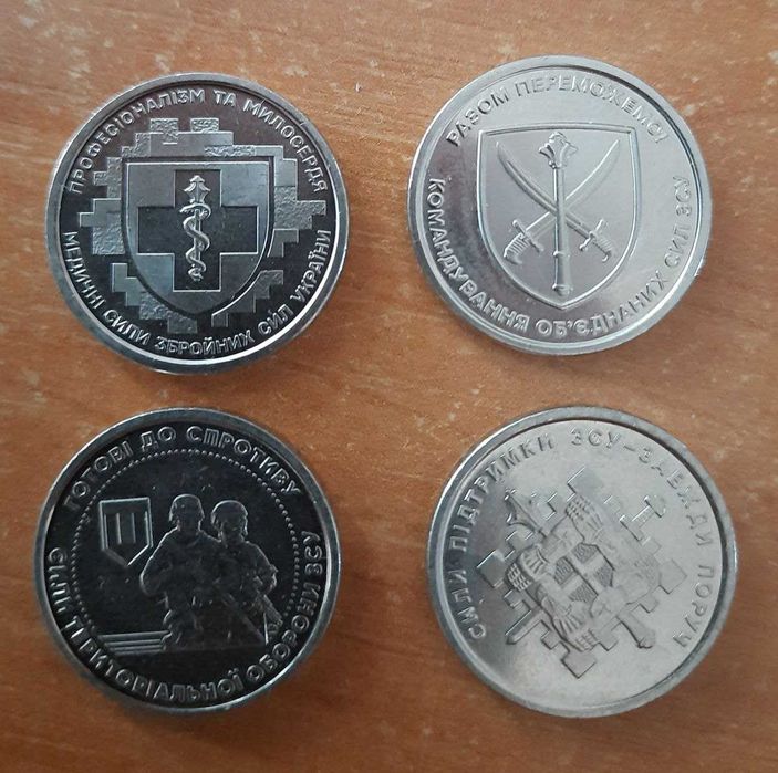 Коллекционные 10 гривен.: 10 грн. - Колекціонування Новомосковськ на Olx