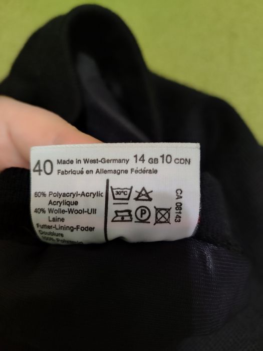 Длинная вязаная юбка