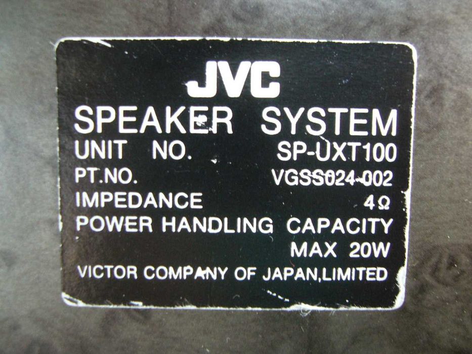 Kolumny głośniki JVC SP-UXT100