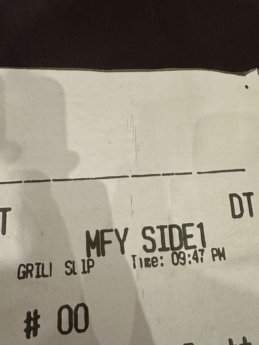 Футболка темно-коричнева CPFM x Travis Scott x McDonalds
