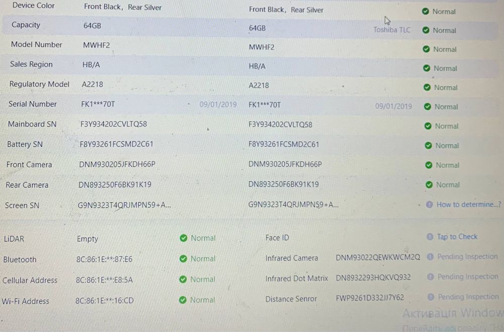 Iphone 11 pro max 64 gb