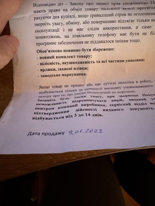 Lenovo Legion 5 – мощный игровой ноутбук для любых задач! rtx 3060