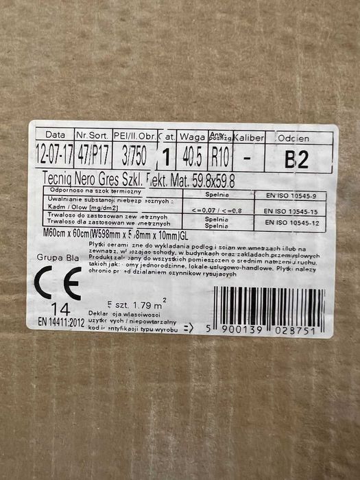 Плитка 60х60 см, керамогранит.