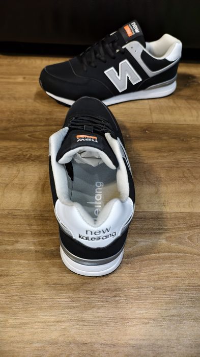 Buty Męskie Adidasy Sportowe Sneakersy Wygodne 2B I 41 - 26,5 cm