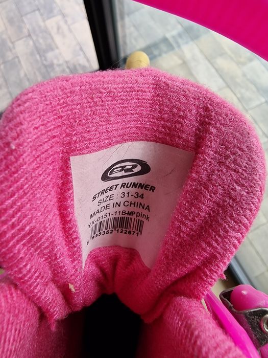 Rolki dziecięce Street Runner