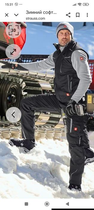 Зимний жилет Engelbert Strauss Softshell esmotion 2020 M 50