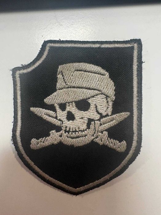 Патч  "Голова Адама з кинжалами"