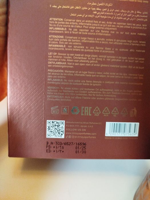 Zimaya Tiramisu coco