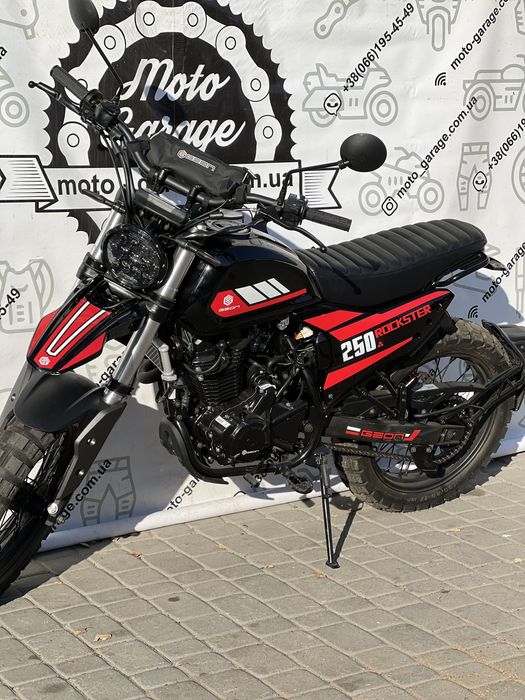 Новинка  Мотоцикл Geon Rockster 250 Доставка масло в подарунок