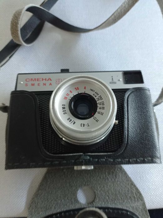 Aparat fotograficzny z czasów PRL-u