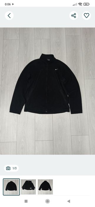 Продам пак речей