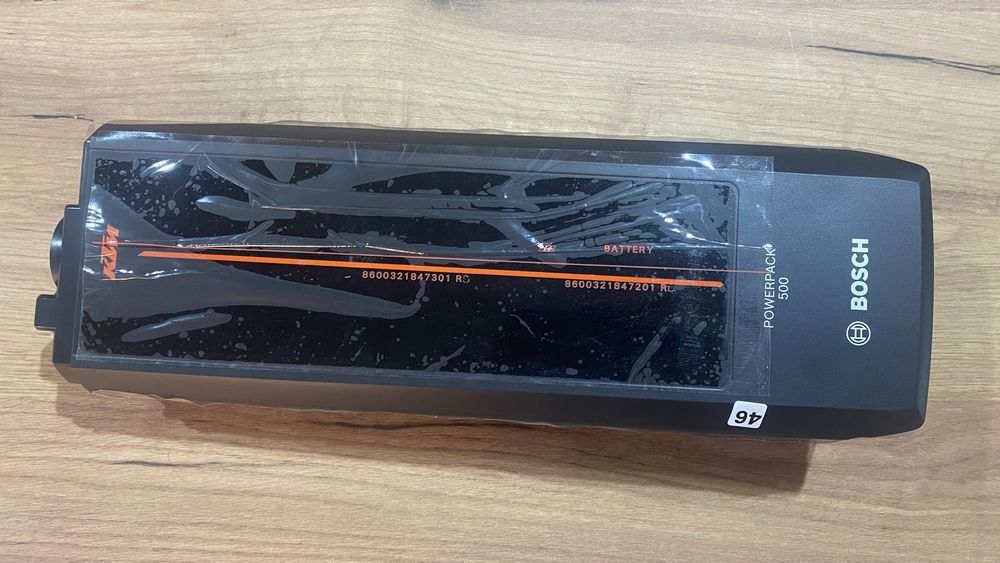 Akumulator Bateria Bosch do roweru elektrycznego POWERPACK 500 0 275 007 532