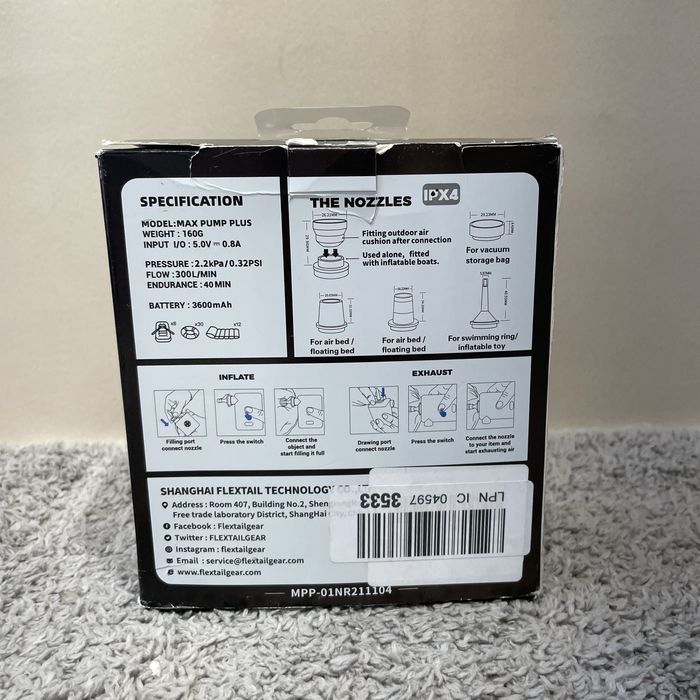 Flextailgear Max Pump 2 PLUS elektryczna pompka