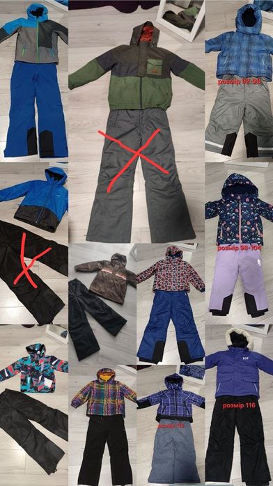 РозпродажЛижний костюм у відмінному стані