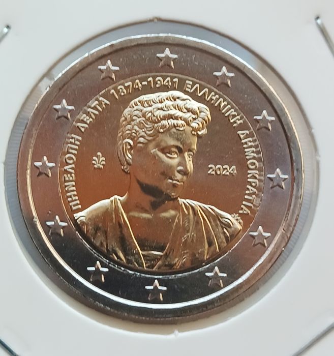 2€ - Grécia 2024
