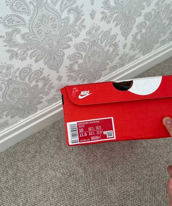 Nike Męskie Szare Trampki, Rozmiar 44