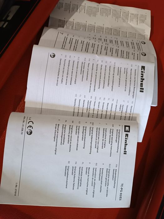 Генератор бензиновий Einhell TC-PG 65/E5