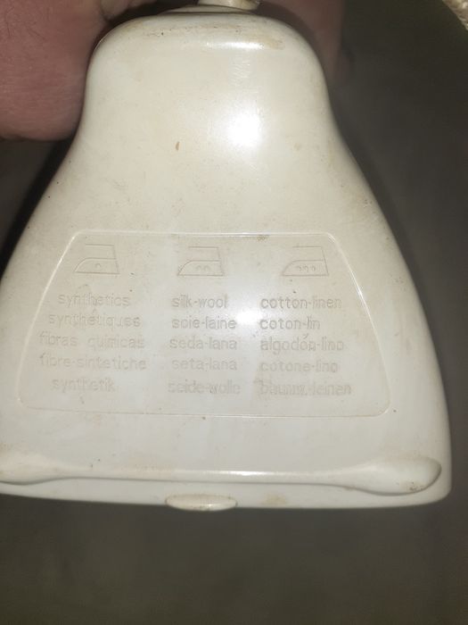 Продам утюг ALPARI